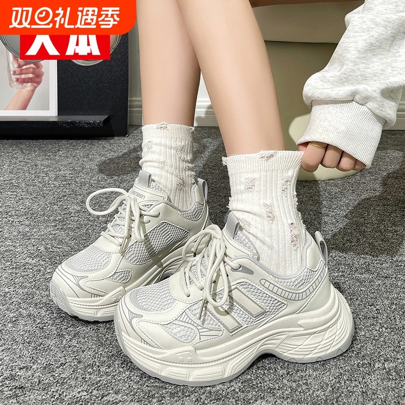 人本老爹鞋女款2025冬季时新款厚底增高小白鞋子百搭女鞋运动鞋女