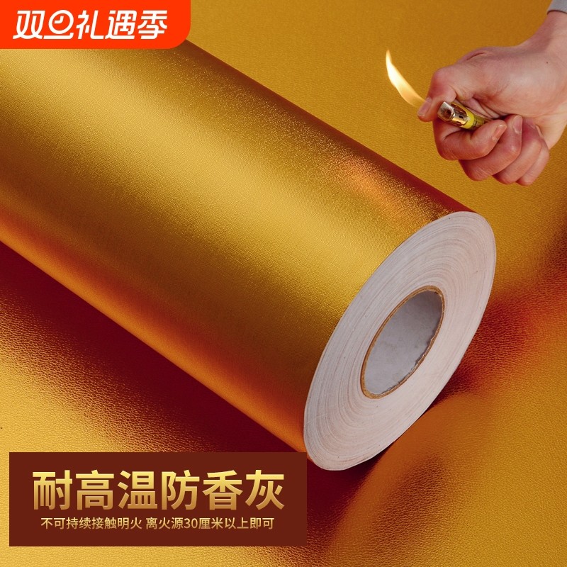 贴纸自粘佛龛供桌佛台防厨房耐高温防油壁纸防潮防水玄关木纹美化