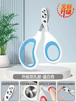 Обновление [двойной слепой резак] Белый и синий (универсальный от маленьких до крупных/кошек и собак)