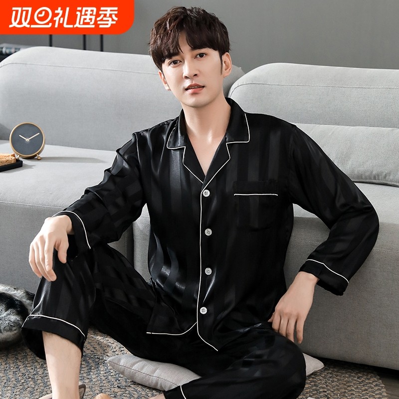 热风圈冰丝男士睡衣家居服春秋薄款丝绸夏季两黑色简约条纹休闲