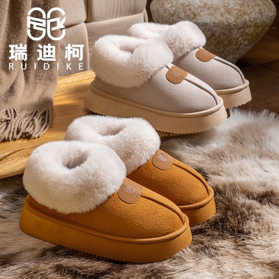 9元！冬季包跟棉拖 加厚防滑保暖 【券后价】9.3元