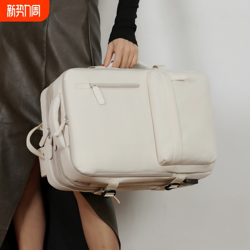 双肩包超大容量书包出差行李包背包旅游包笔记本电脑包高颜值出行
