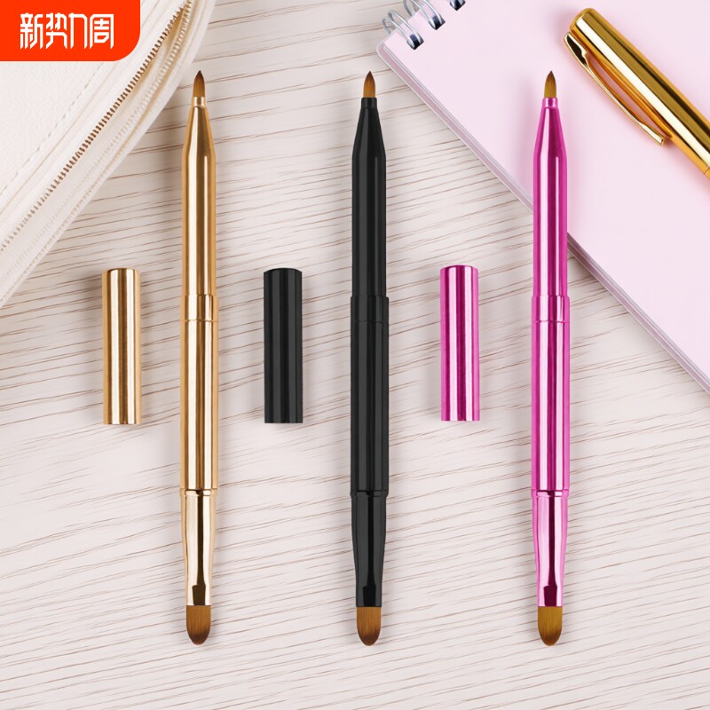 多彩便携伸缩刷双头带盖唇刷口红刷小遮瑕化妆刷