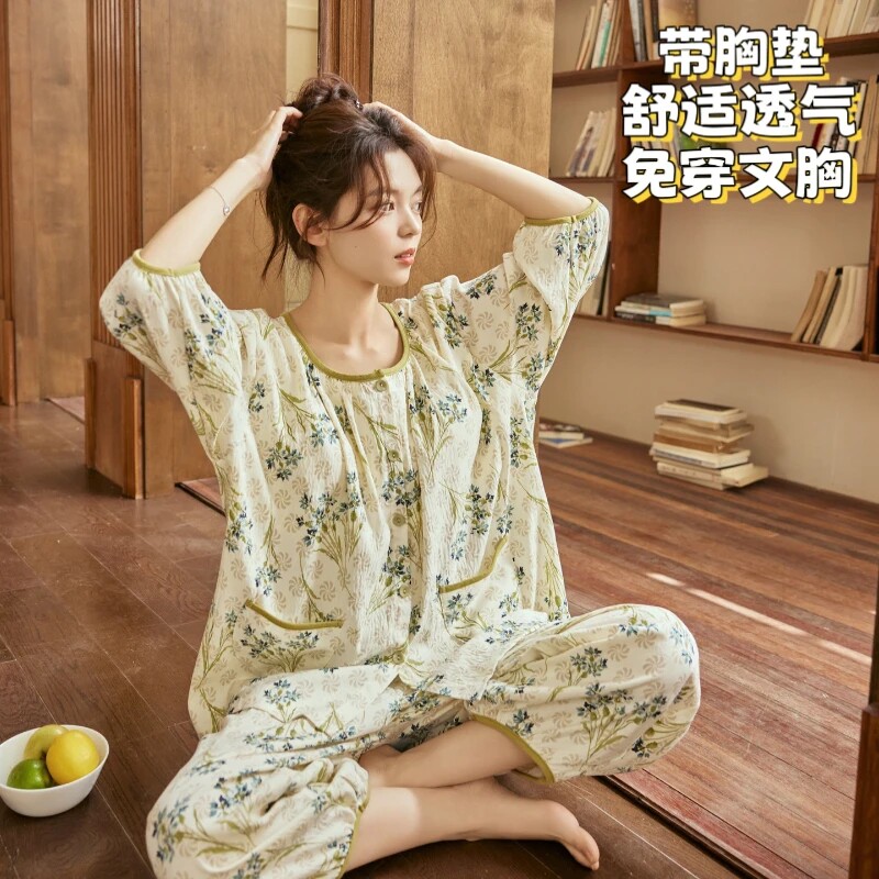 春秋季睡衣女带胸垫防凸点夏季甜美七分袖宽松薄款九分裤家居服