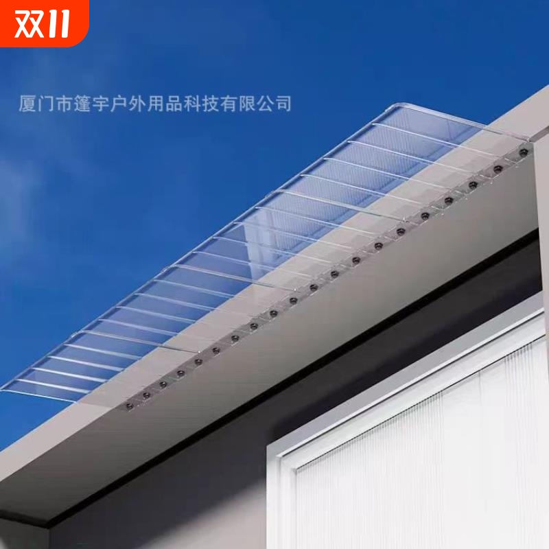 {卖点}