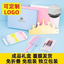 蛋糕刀叉套装一次性彩色生日蛋糕刀叉盘蜡烛包装盒塑封组合免折盒