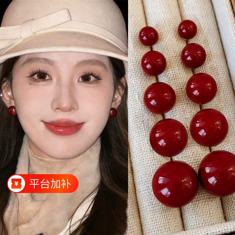 安可拉红珍珠耳钉港风秋冬复古高级感馒头珍珠耳钉轻奢冷淡风耳饰