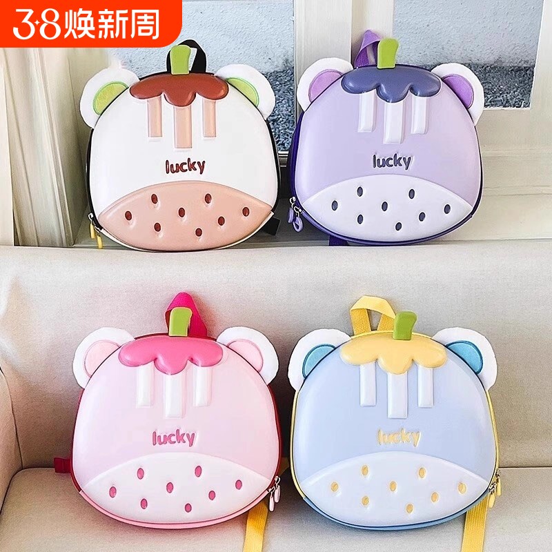 幼儿园儿童蛋壳书包超轻便男童外出卡通可爱小女孩双肩包宝宝背包