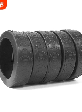 T行李箱轮保护套B1pl200-旅行箱拉杆箱替换万向轮滑轮套胶圈配件