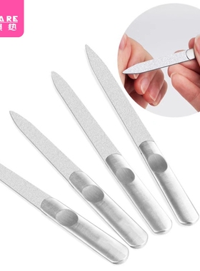 指甲锉/不锈钢AB1SQ0-条双面锉刀指甲砂条美甲工具修护理锉