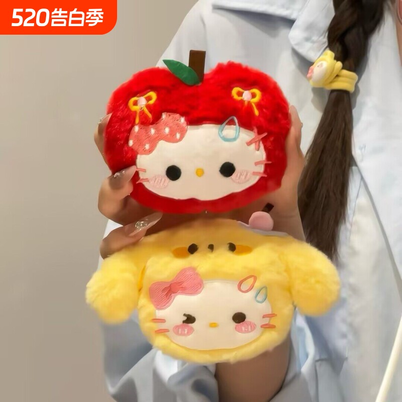 新款创意水果kt公仔挂件少女心百搭玩偶挂坠钥匙扣背包挂饰礼物
