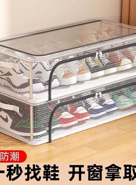 透明折叠鞋架防尘|277人收藏