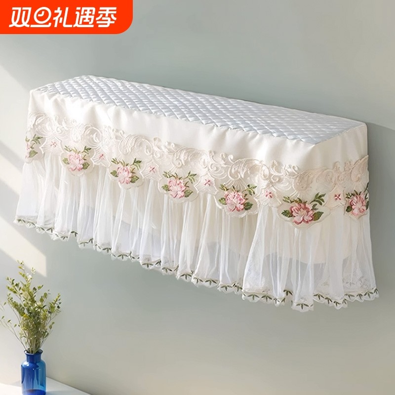 空调罩防尘罩挂机格力防直吹月子挡风板通用挡风帘挂式空调套全包