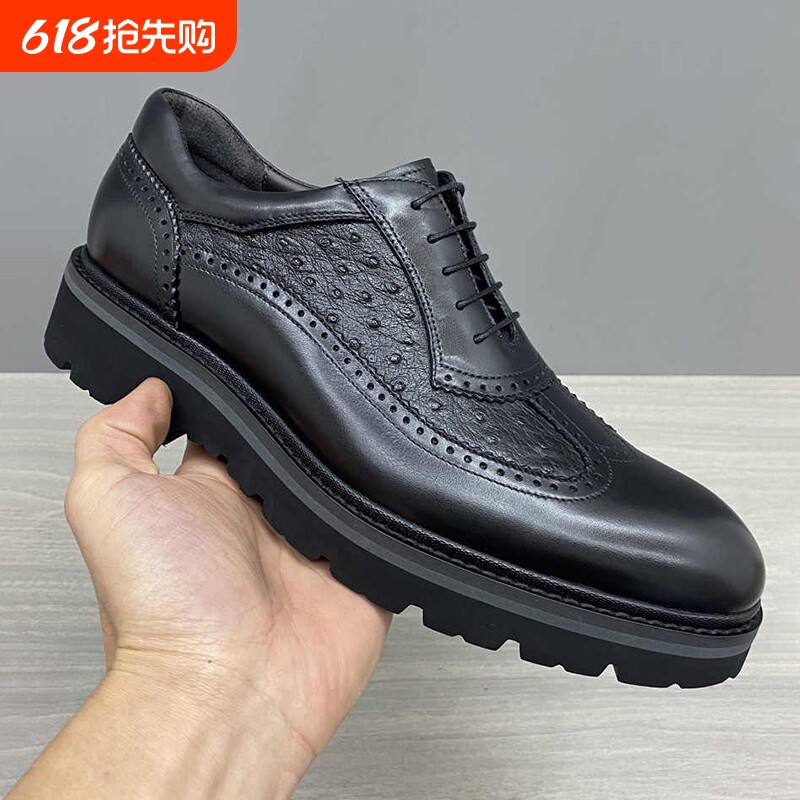 男士意大利进口鸵鸟皮+牛皮经典款轻底系带布洛克商务休闲皮鞋男