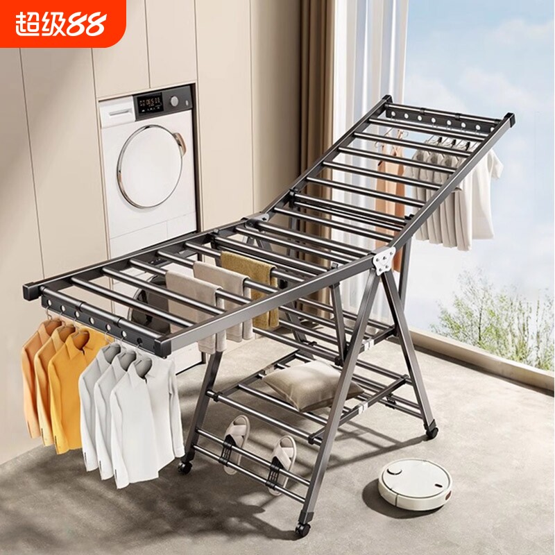 折叠晾衣架落地室内家用阳台卧室晒衣架婴儿凉晒挂衣杆晒被子神器