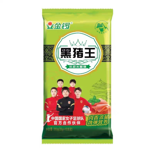 金锣350g黑猪王劲弹营养袋装原味