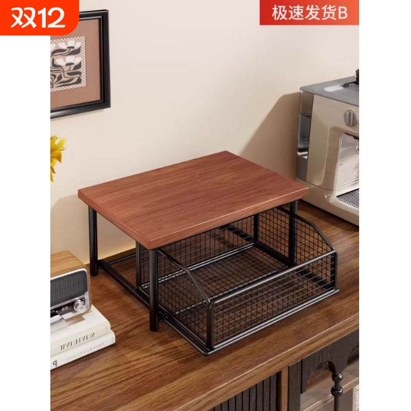 杯架桌面杯子收纳架咖啡杯陈列架多层抽屉式水杯置物架台面双层