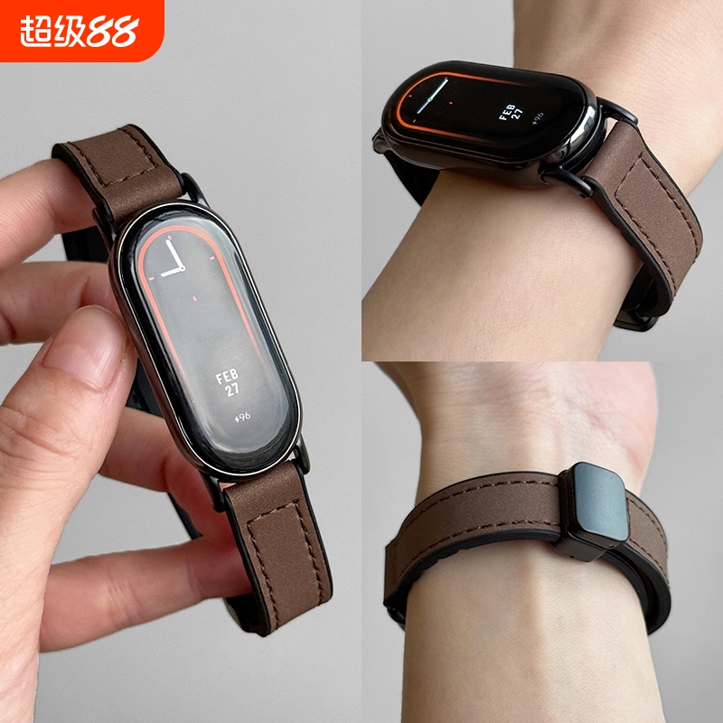 适用小米手环9代磁吸扣手环10皮质表带nfc版运动8智能xiaomi手环夏秋新款9智能手环高级时尚感疯马纹真皮质