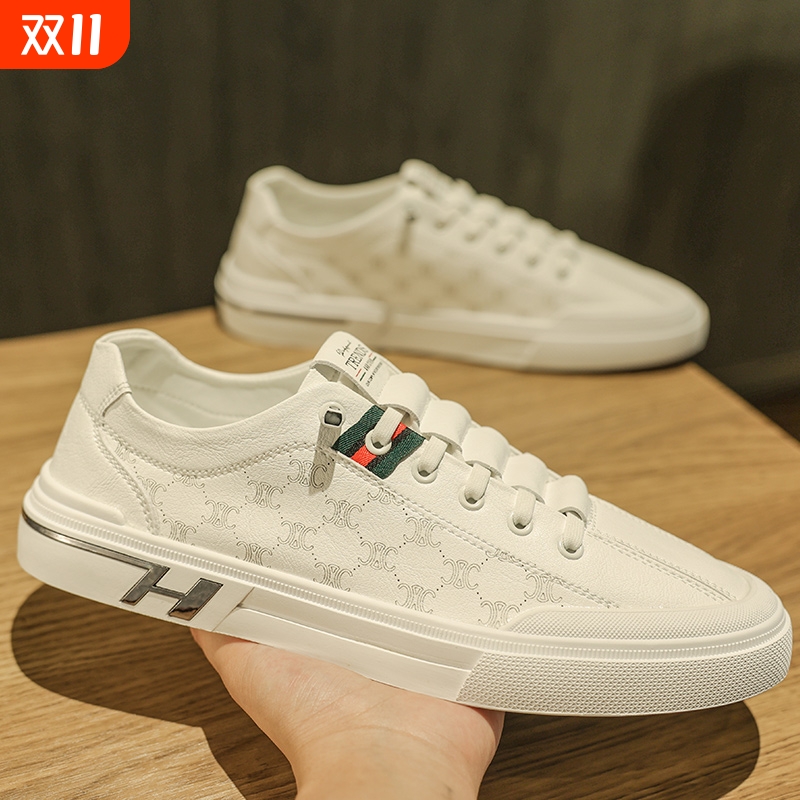 夏季男鞋透气2024新款百搭运动小白板鞋男士休闲皮鞋一脚蹬潮鞋子