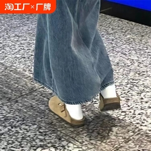跃臣勃肯靴女2024年夏季包头半拖鞋外穿厚底一脚蹬平底懒人凉拖鞋