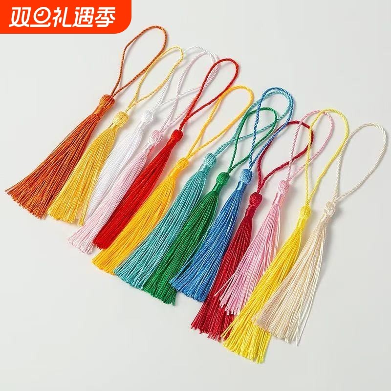 中国结流苏穗子diy手工饰品配件材料小吊穗古风珠帘挂饰书签扇坠