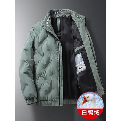 户外羽绒服男士短款加厚保暖外套冬季冬天潮牌帅气宽松大码绿色白