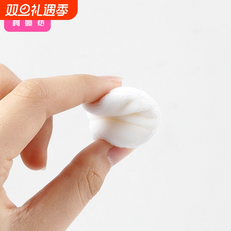 粉扑/植绒AD1sl001-带绒散粉蜜粉圆形双绒面迷你小号粉方形粉饼定