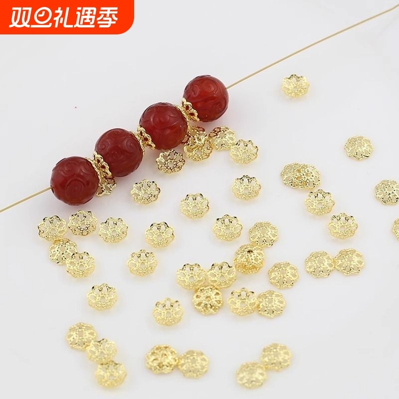 18k包金镂空花托花帽珠托隔珠片diy串首饰品手链隔片散珠配件编