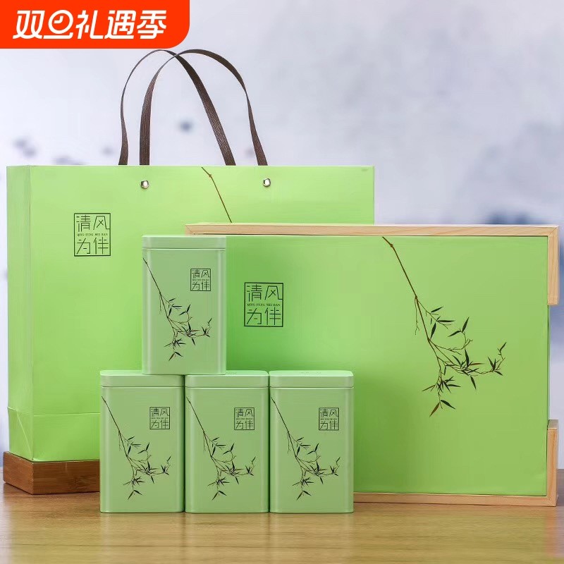 茶叶碧螺春铁观音茉莉花茶毛尖绿茶送人500克清香型礼盒装