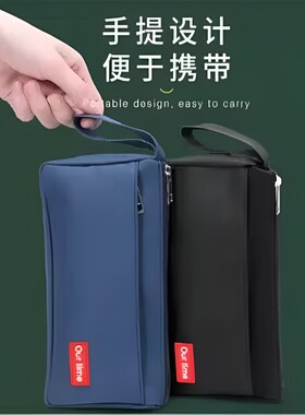 大容量笔袋文具盒男女孩款小学生铅笔盒耐用轻便帆布初中高中简约日系运动风高颜值儿童文具耐脏双层手提收纳