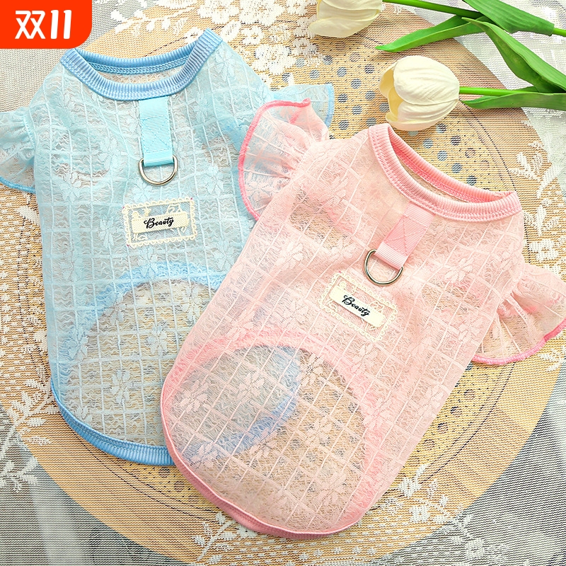 超轻薄丝滑弹力宠物狗狗衣服狗衣服猫咪衣用品蕾丝网纱飞袖衣四脚