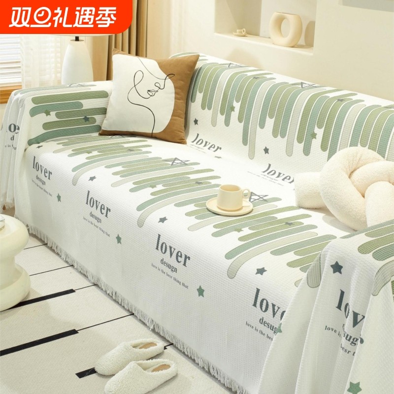 四季通用沙发盖布全包防猫抓沙发巾万能沙发套罩防尘沙发垫子毯