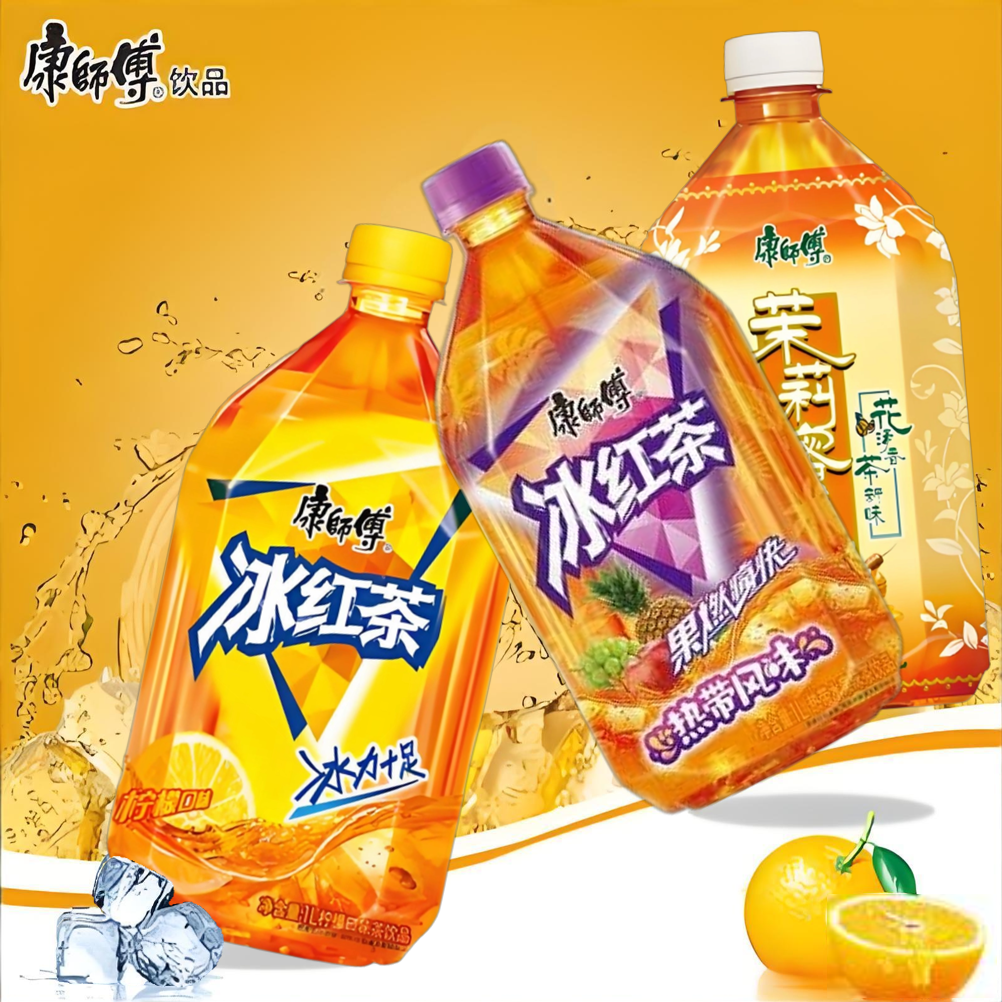 康师傅冰红茶饮料热带水果味冰红茶风味饮品1L/瓶,咖啡/麦片/冲饮,调味茶饮料,淘宝优惠券,粉丝福利购,淘宝优惠卷