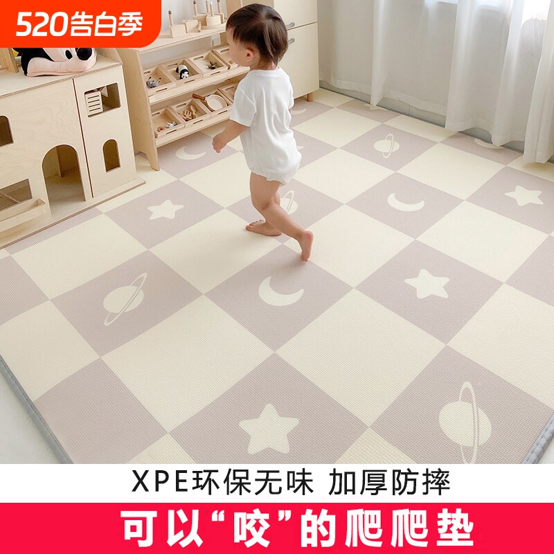 宝宝爬行垫婴儿加厚家用爬爬垫无甲醛无味客厅儿童围栏泡沫地垫子