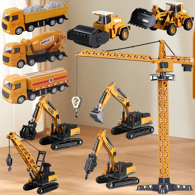 儿童合金挖掘机玩具男孩工程车吊车铲车叉车钻土机套装仿真模型