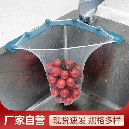 一次性过滤网大号厨房厨余垃圾沥水洗碗菜盆防堵水槽过滤火锅汤底