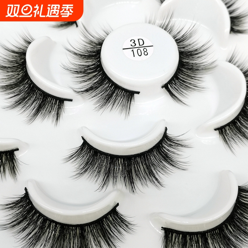 10对装莲花盘假睫毛 3D自然浓密眼睫毛 多型号 跨境货源