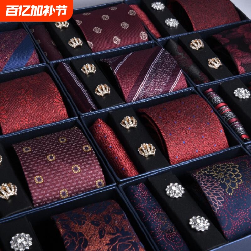 领带方巾袖扣男士红色结婚正装条纹新郎喜庆 3件套新款礼盒装批发