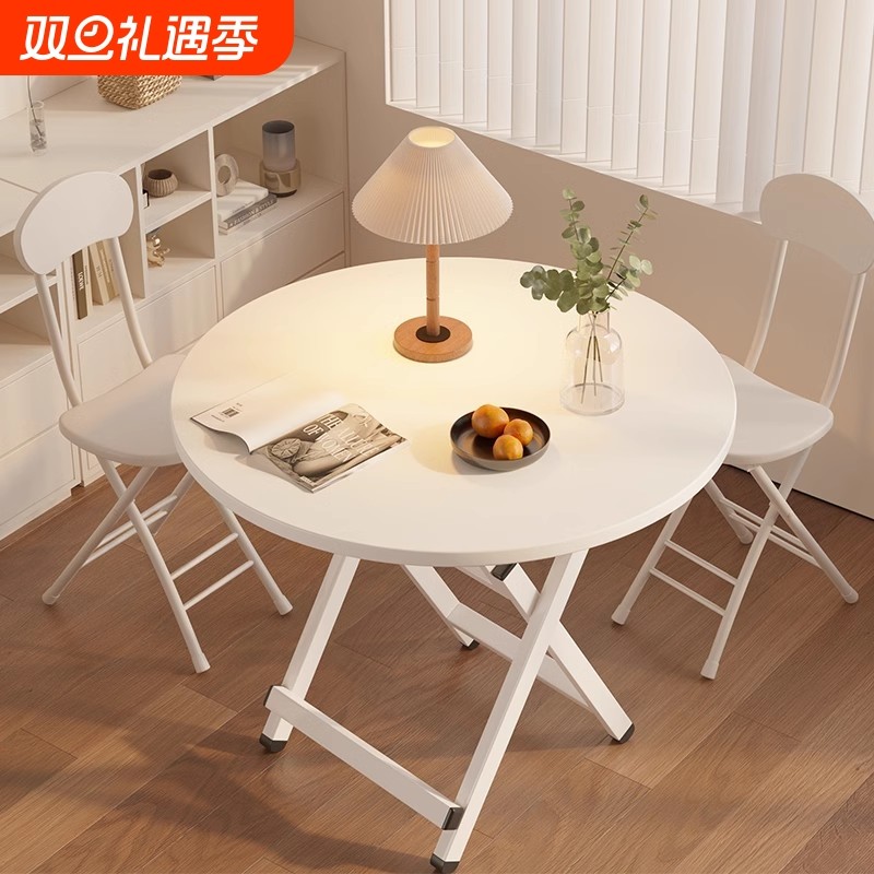 折叠桌餐桌家用简易小户型折叠桌便携式正方形吃饭桌子摆摊方条桌