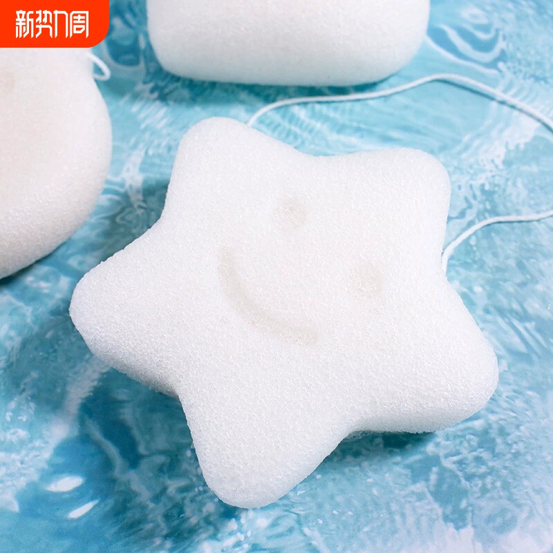 婴儿洗澡海绵魔芋扑扑棉儿童搓澡家用宝宝沐浴球新生儿洗脸扑