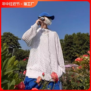 韩版镂空针织衫男宽松春夏季ins潮流慵懒风网格设计感圆领上衣T恤