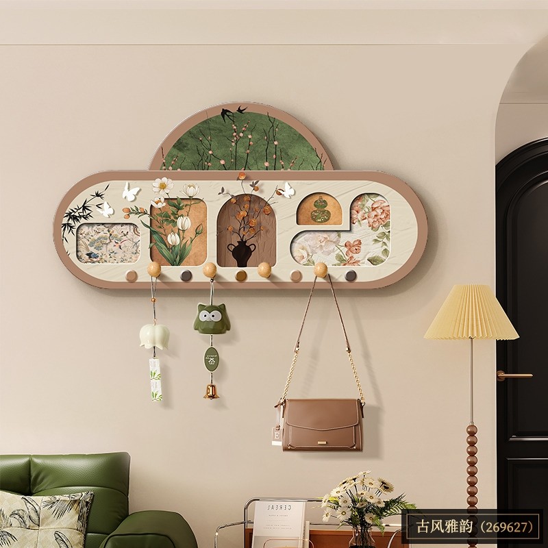 洞洞板隔板中古风入户墙上装饰衣帽架挂架展示架实木客厅玄关挂钩