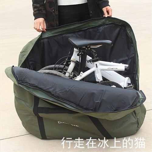 适用于大行30周年纪念版装车包14寸16寸20寸折叠自行车装包