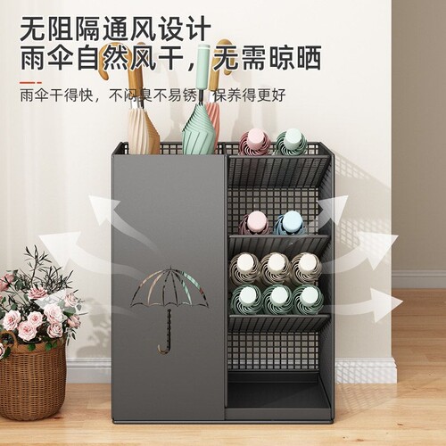 雨伞收纳架家用门口置物架放伞神器办公室商用入户雨伞桶沥水架子