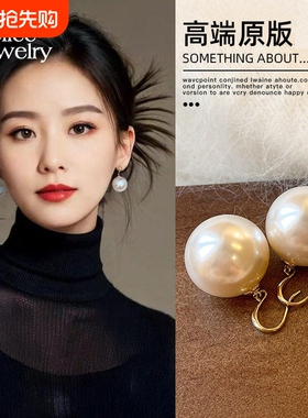大珍珠耳坠女高级感轻奢适合夏天的耳环2026新款耳钉白色耳饰配饰