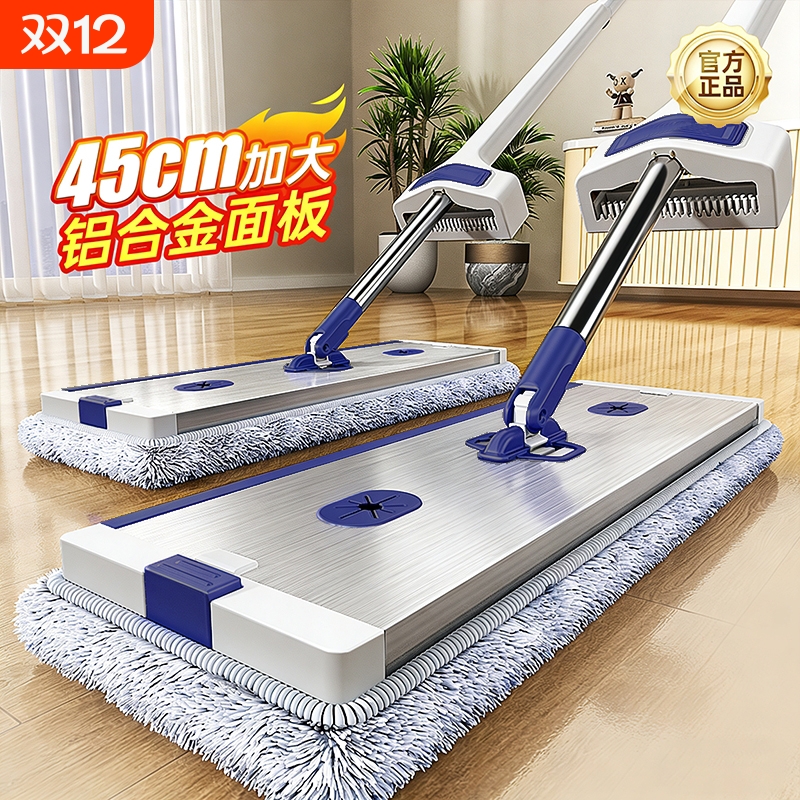 【铝合金免手洗神器】畅销榜一