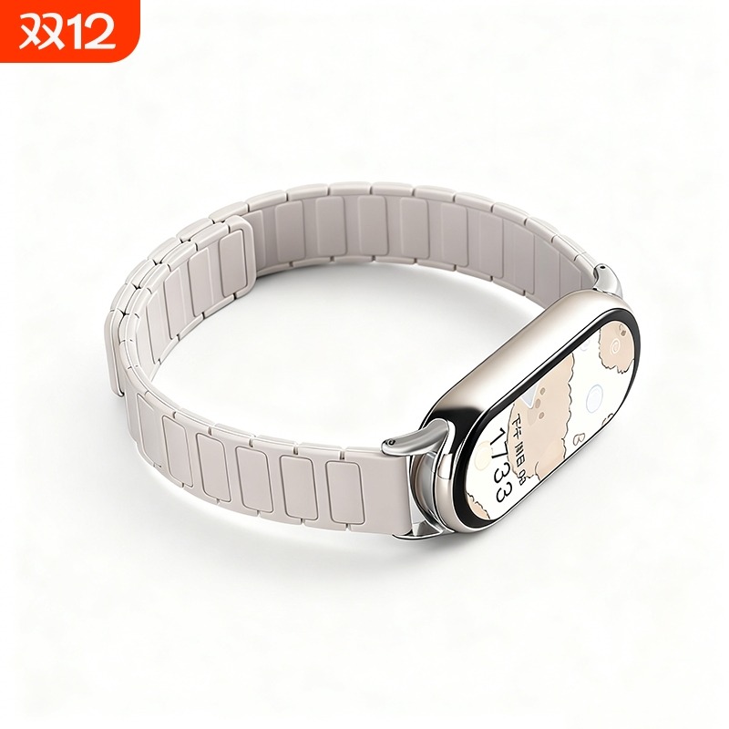 张婧仪同款适用小米手环9表带8手表带10陶瓷版耀金版系列女生智能运动硅胶磁吸nfc小米手环9pro红米手表6