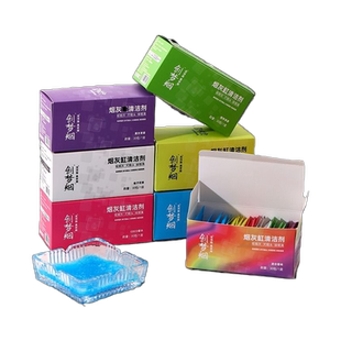 烟灰缸灭烟沙熄烟除烟味室内空气净化剂无烟味清洁泥灭烟神器香膏