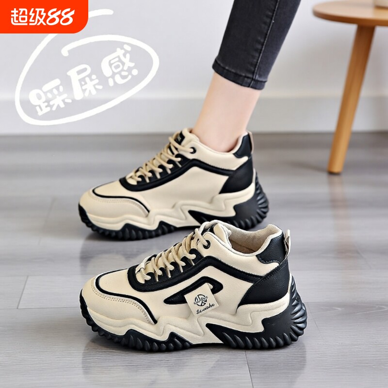 运动鞋女款2025新款春秋季高端休闲厚底爆款脚小高帮老爹鞋轻便