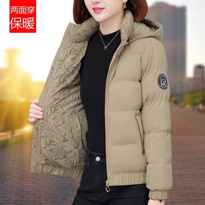 羽绒棉服女款冬季2025新款短款加厚保暖宽松棉袄中年妈妈棉衣轻薄